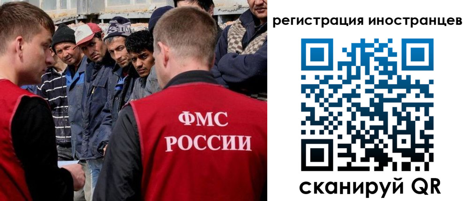 временная регистрация гарантия в Карабаново